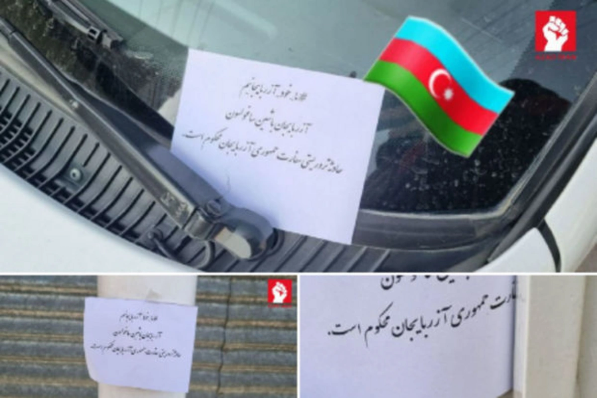 На улицах Тегерана распространяются листовки, осуждающие теракт в посольстве Азербайджана - ФОТО